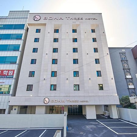 Bonathree Hotel Μπουσάν Εξωτερικό φωτογραφία